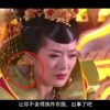 今天香港6和合开彩结果2024年11月12
