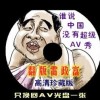 香港澳门6合开彩开奖直播今晚结果查询